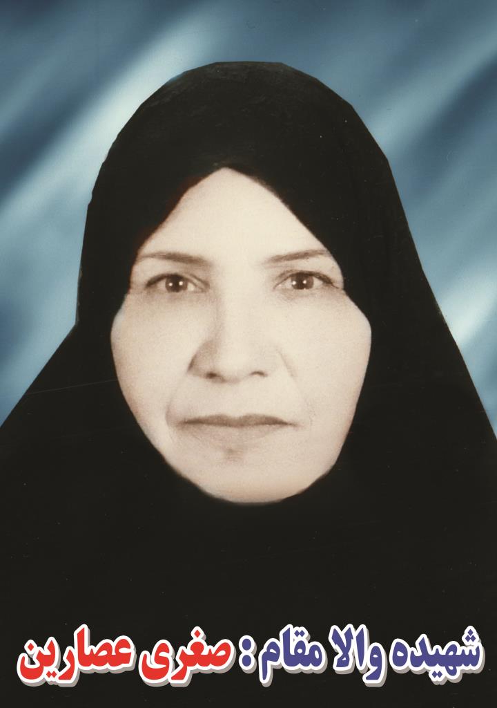 فاقد تصویر